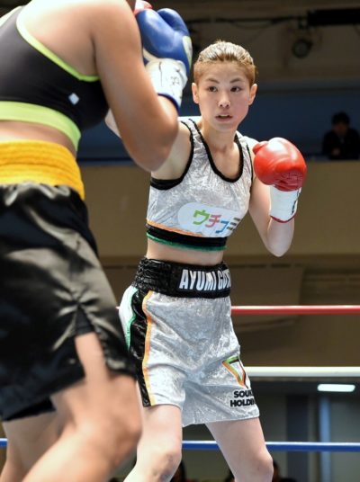 Ayumi Goto Captures OPBC Title and Remains Undefeated